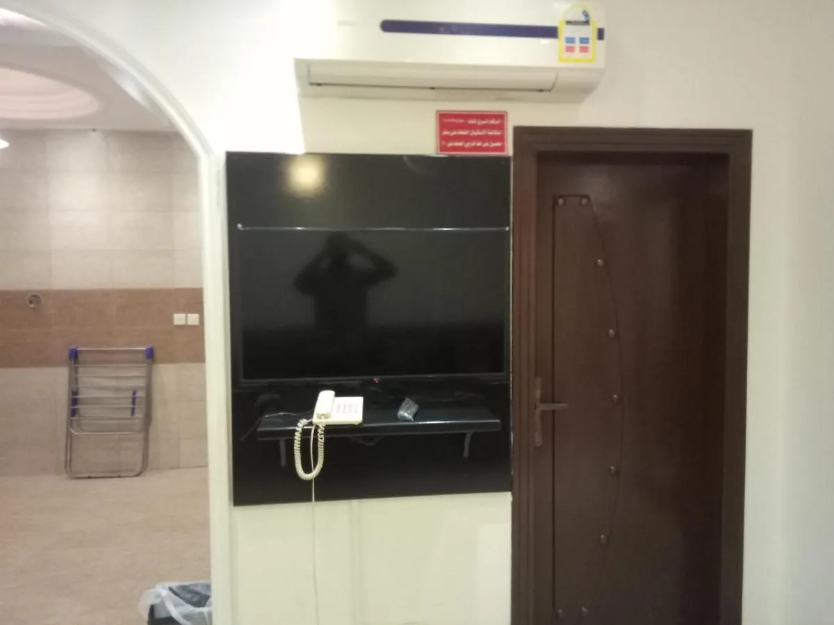 Ebreeze Al Hijaz - Previously Amarena Apart otel Cidde